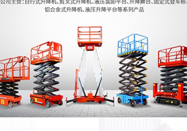 古丈​出口成为核心增长引擎